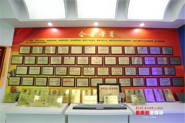 产业兴旺激活新动能,产业转型升级新活力