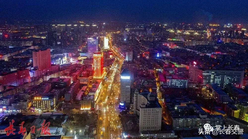 长春发布重要通知情况,长春面向社会公开招聘