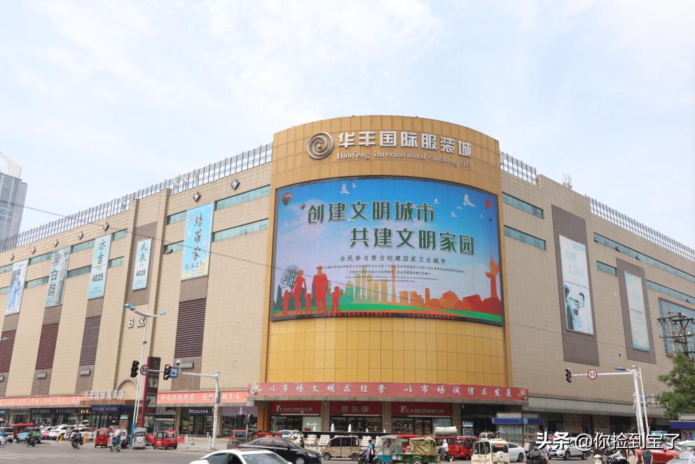 快速连续按2次一键启动,快速按三下开机键启用旁白