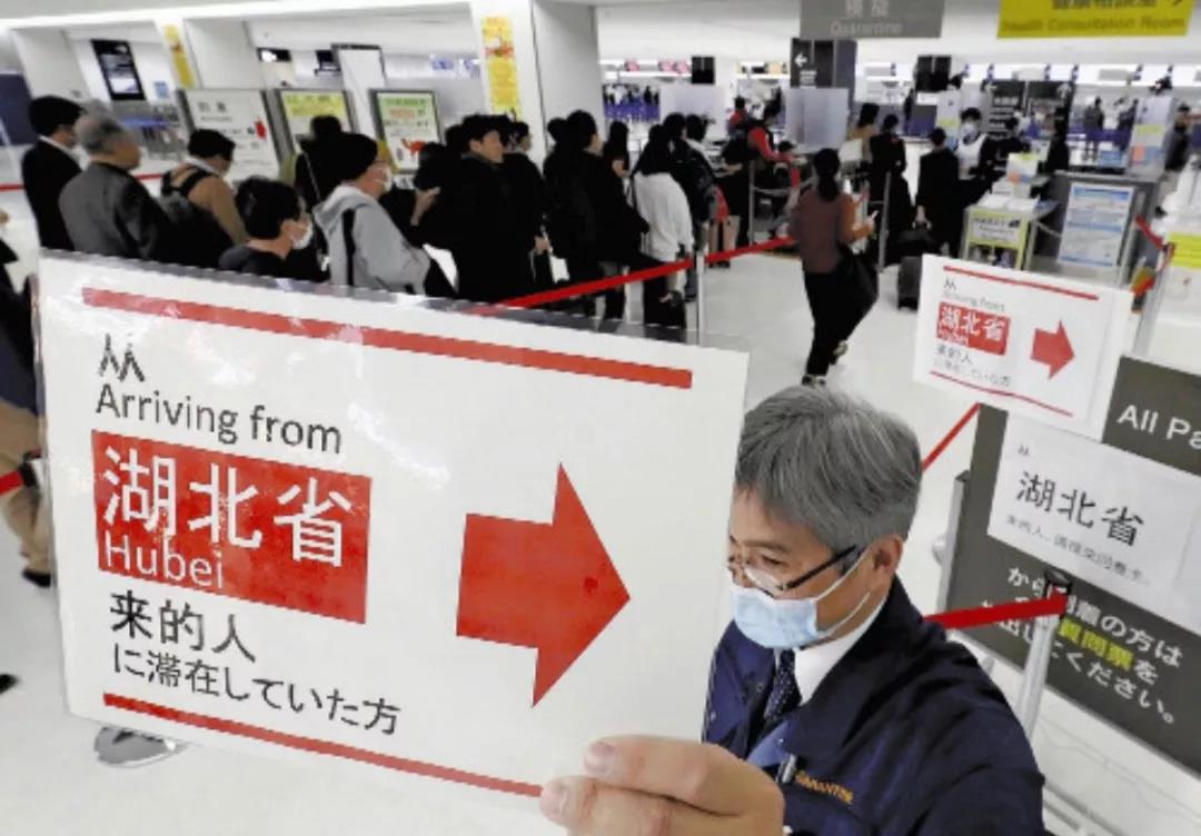 在日本购买了口罩寄往武汉,在日本药妆店买口罩