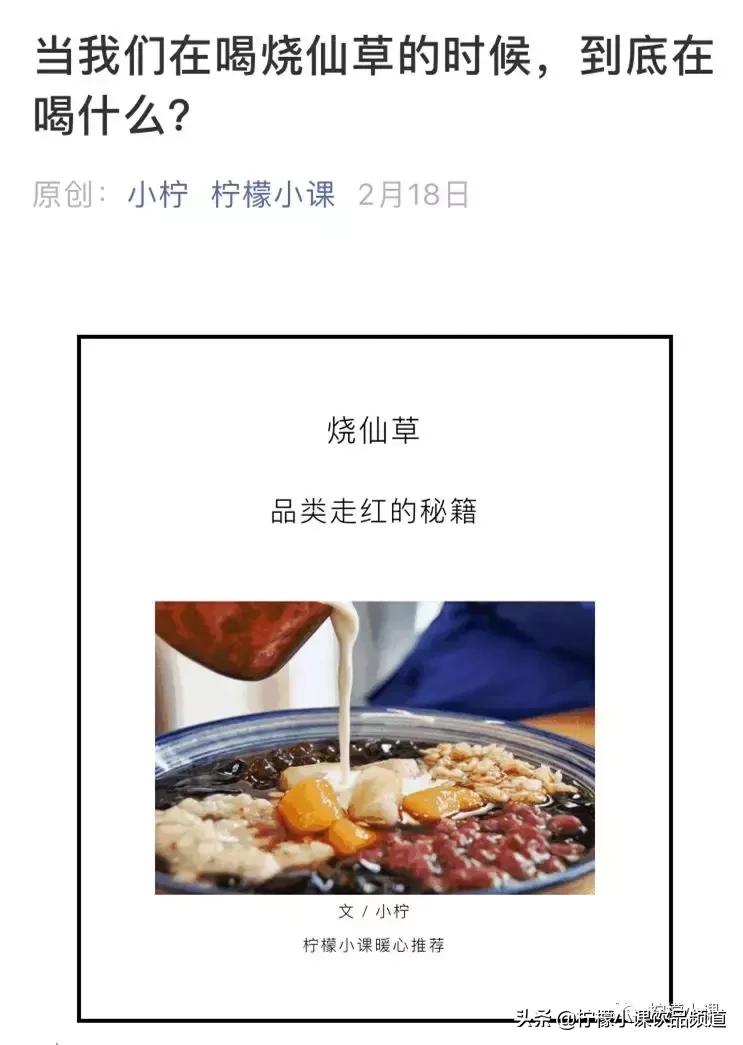 新手开奶茶店需要投资多少钱,新手开奶茶店加不加盟