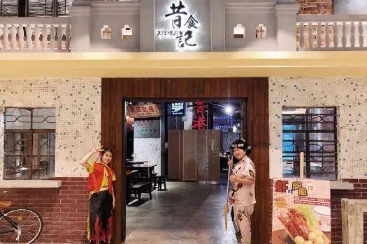 深圳10家顶级餐厅,深圳10大必吃的餐厅