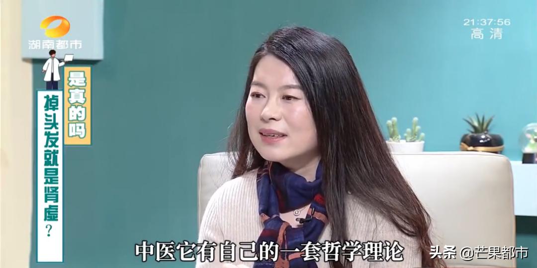 脱发日常简单的治疗方法看过来,14岁头发上面秃了怎么办