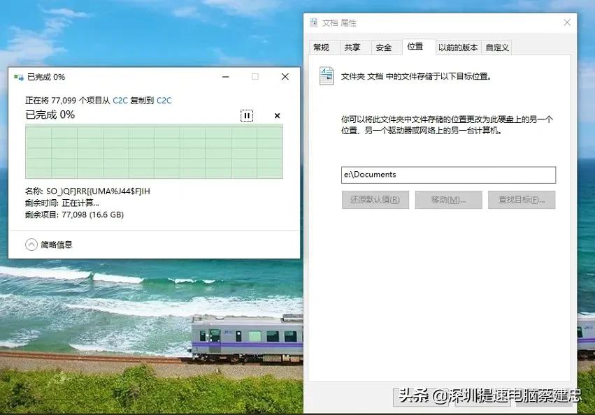 win10如何使用u盘重置系统,win10怎么使用网络连接重装系统