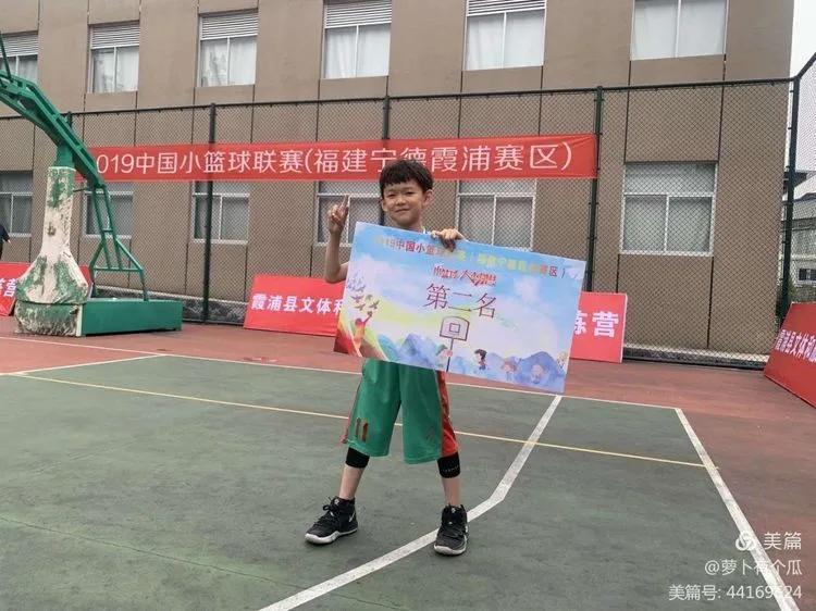 升旗手护旗手上升旗台步骤,升旗和护旗手的简短讲话