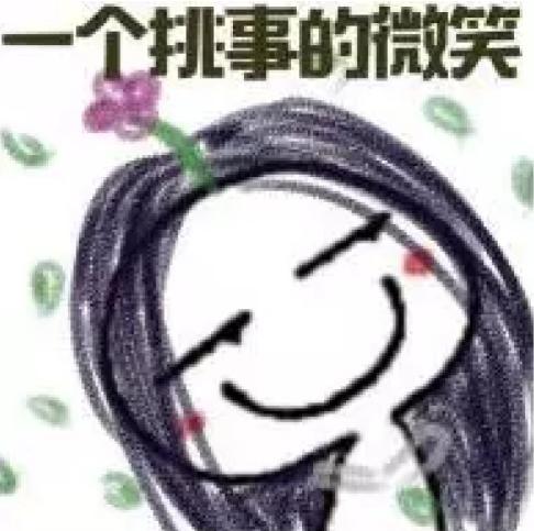 剑三纯阳真的打不到药宗吗,剑三阴阳两界敌对