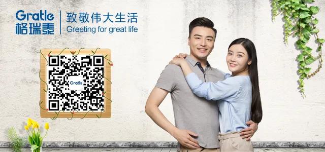 什么情况下才能开通燃气,燃气开通需要几个工作日