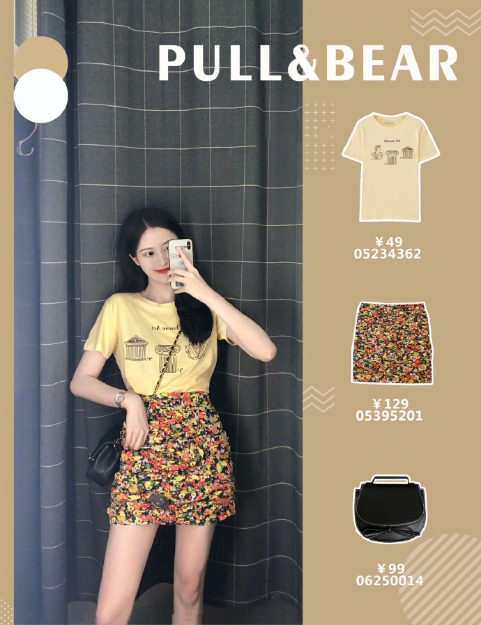 快消女装推荐品牌有哪些,便宜好看快消品牌有哪些