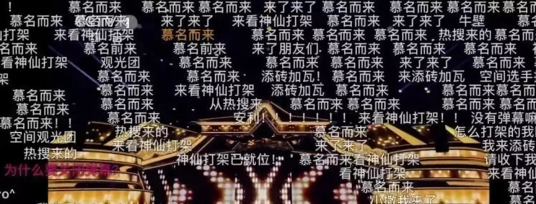 北大才子撒贝宁李诞完整版,主持人撒贝宁主持人大赛