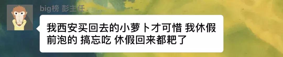 菜市男孩视频素材,菜市场男童