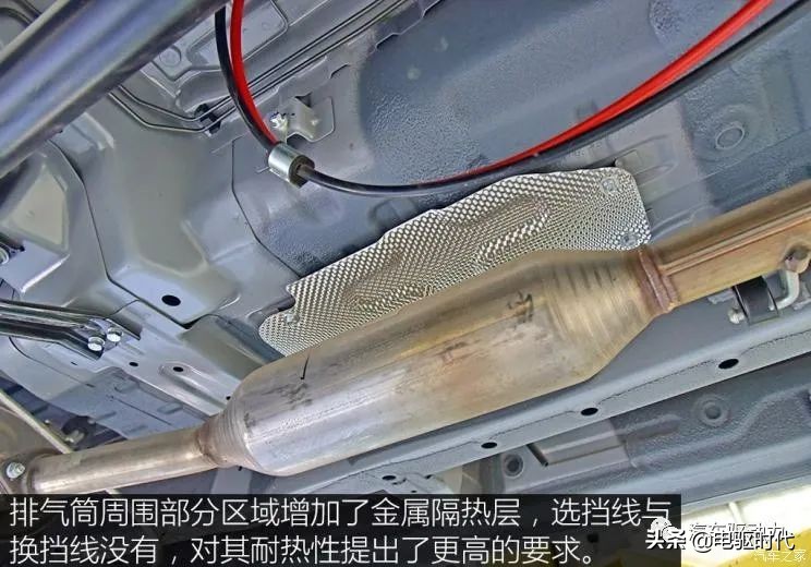 五菱宏光plus底盘解析,不同底盘结构