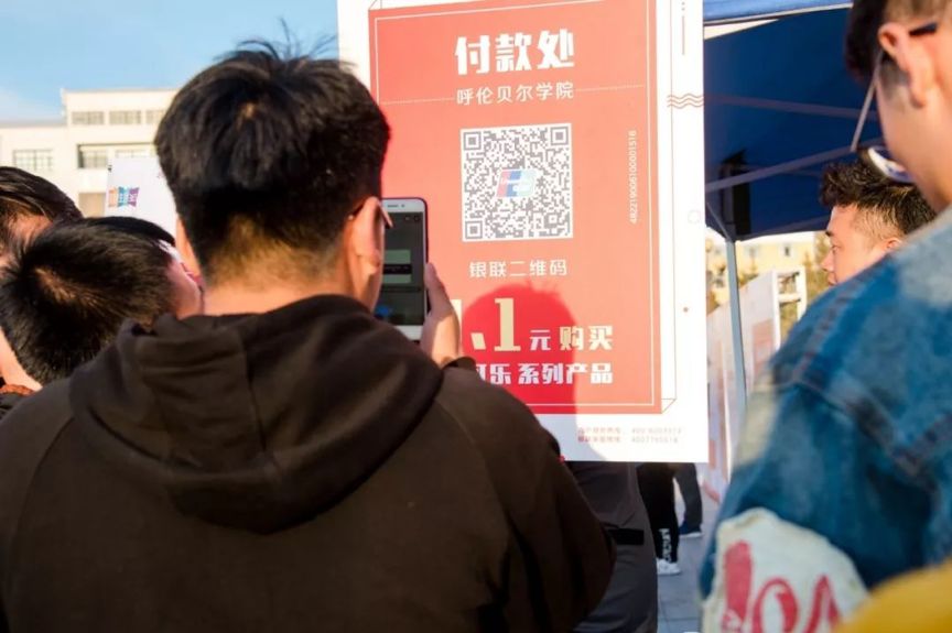 大学生品牌校园营销方案,品牌校园营销ip化方案