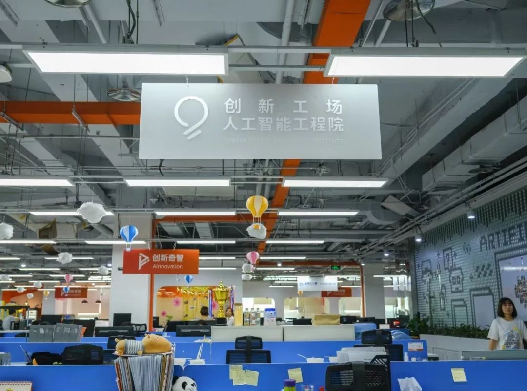 李开复未来十年趋势,李开复20岁的照片