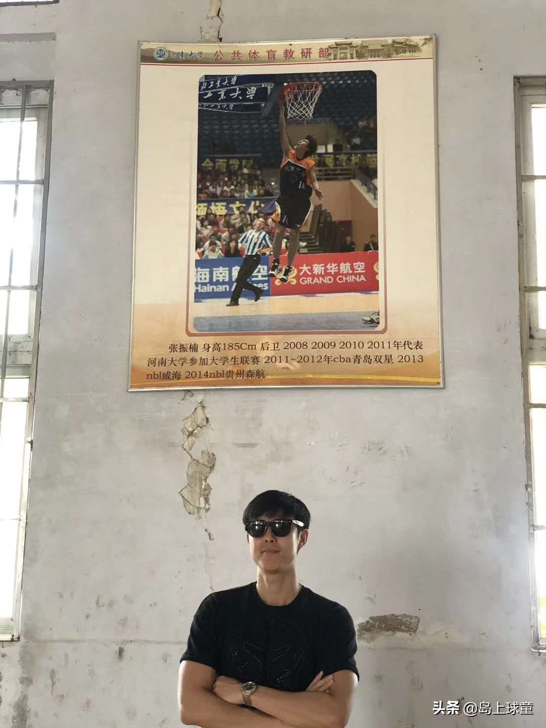 从野球到现在,从野球场打入nba