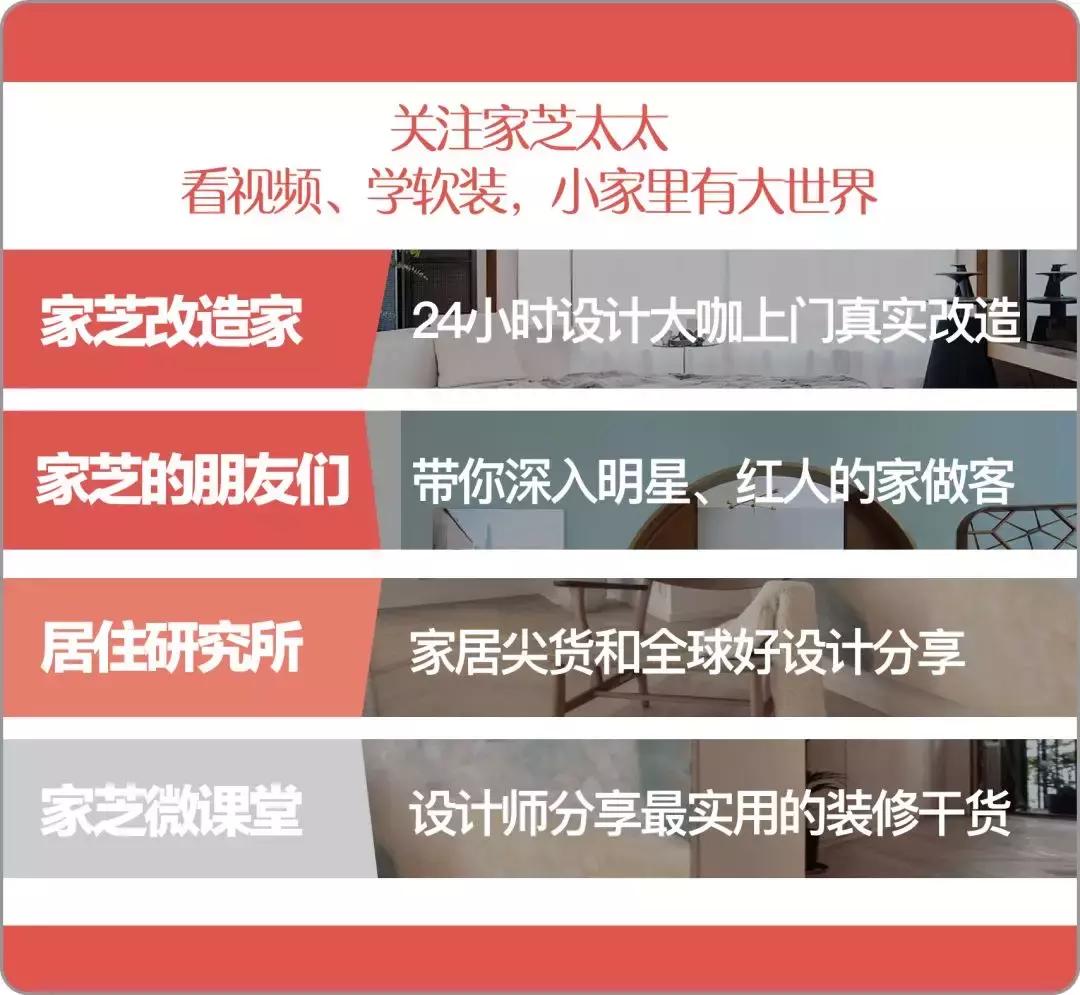 智能家居到底该不该被忽略,智能家居还能更智能吗