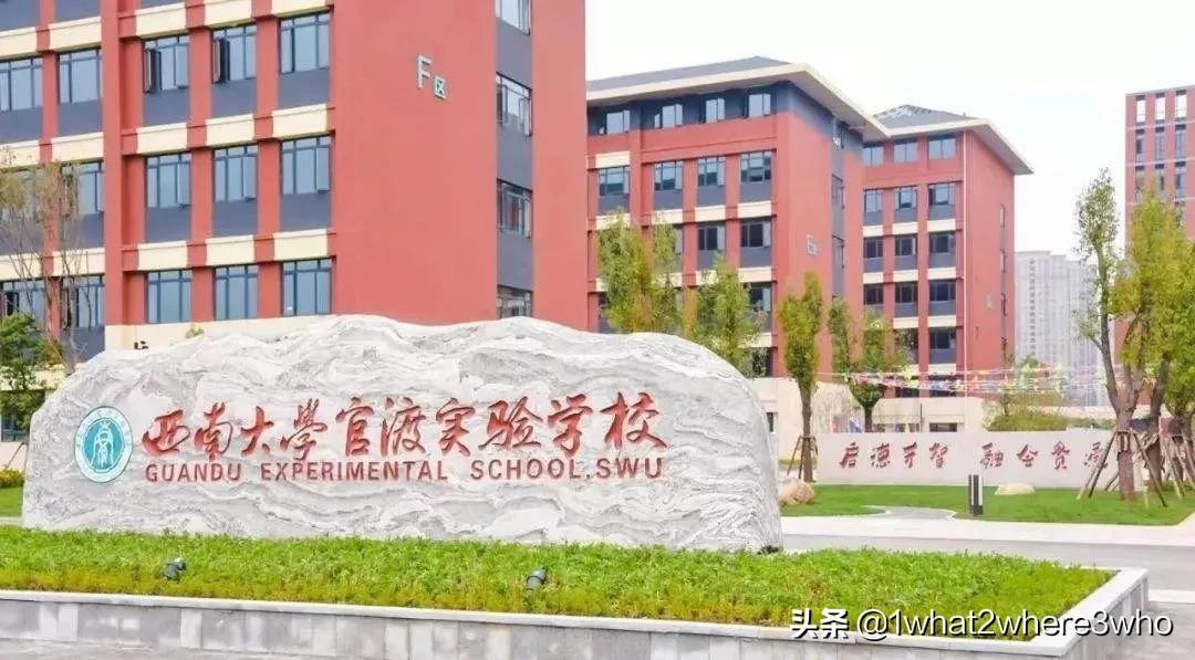 官渡区比较好的民办学校有哪些,官渡区高中民办学校有哪几所