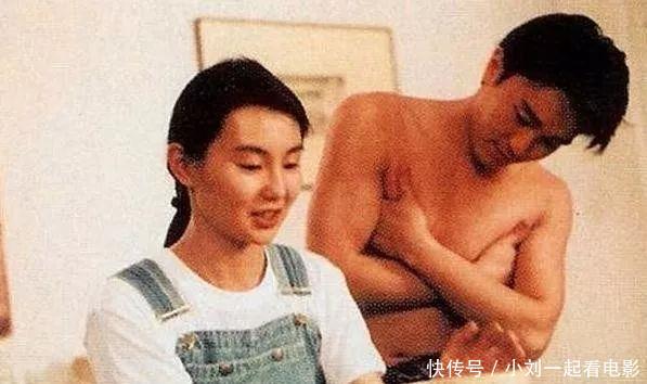 星爷星女郎,星爷的独特魅力