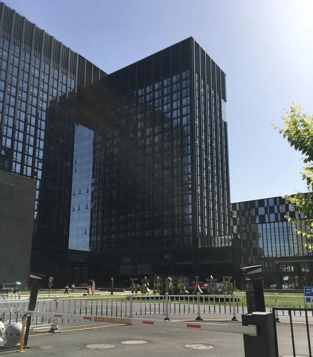 风云变幻30年，高新区碾压式崛起了？丨坤宁说房