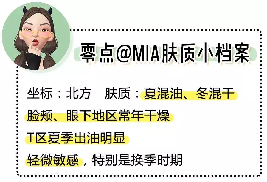 sk2神仙水一瓶能用多久,sk2神仙水瓶子值钱吗