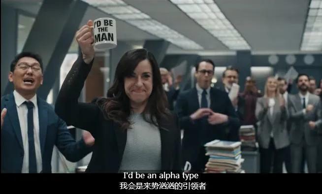 霉霉变身“男装大佬”：炮轰直男癌，开怼厌女症，一个字：爽