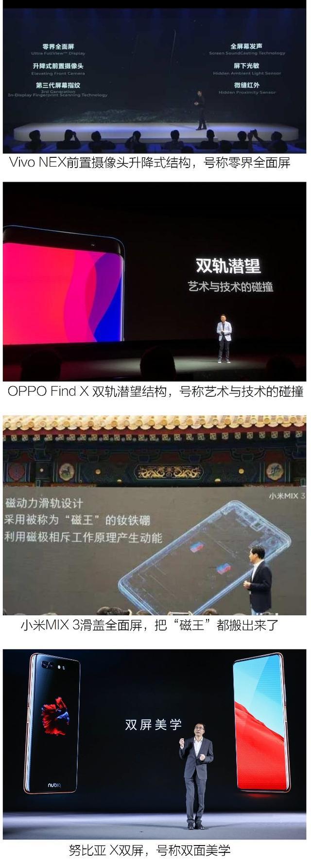 nova4上面的三个小孔是什么,nova4的顶部3个孔什么功能