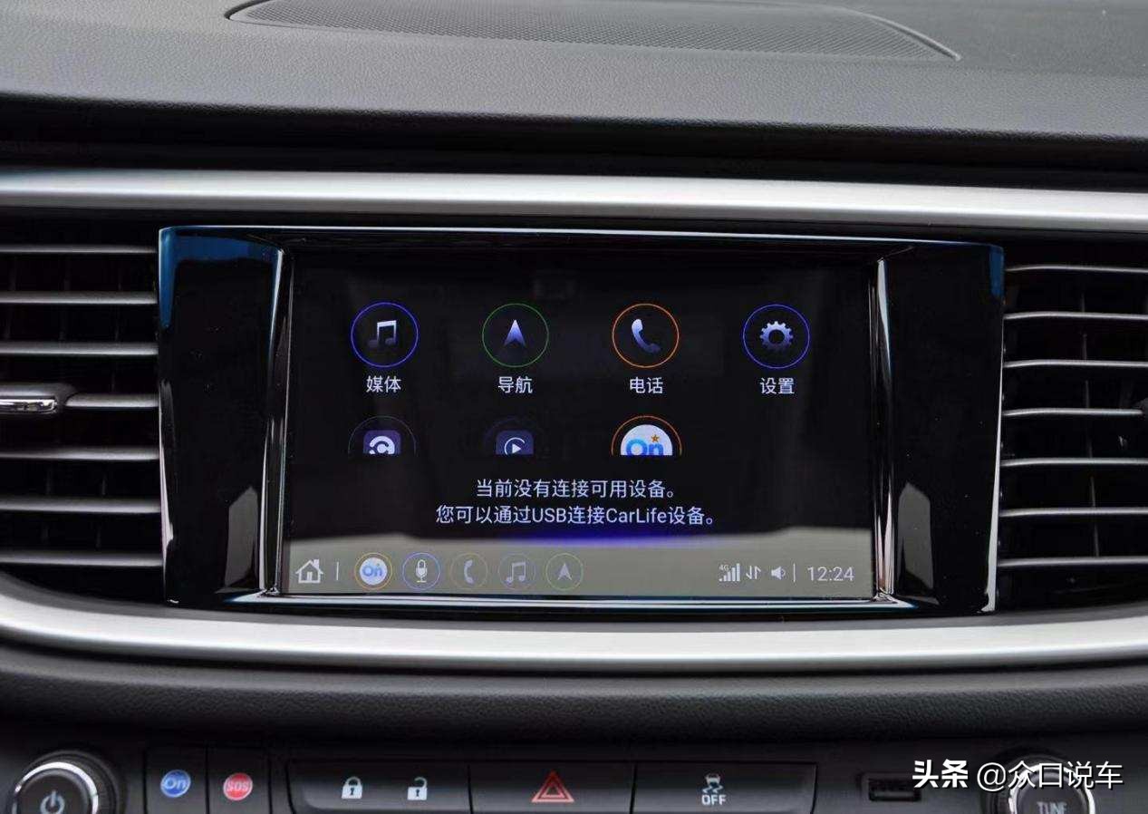 要更实惠也要更省心入手别克英朗,别克英朗1.3动力挑战日系三杰