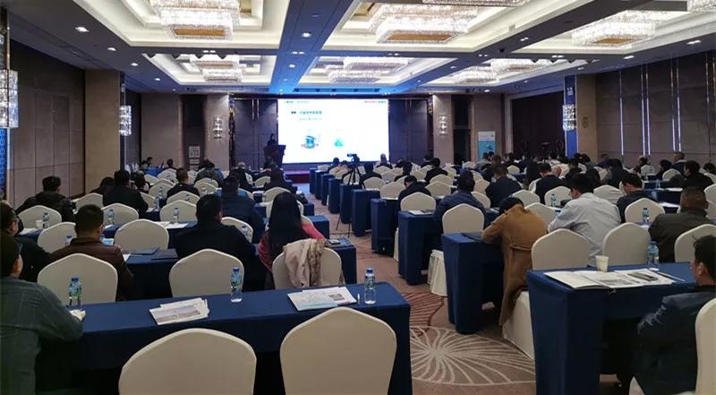 广东智慧水务,海威茨国际水务