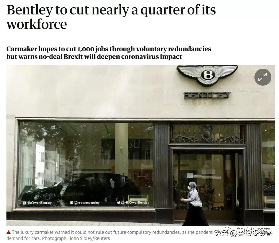 英国的裁员现状,英国裁员的现状