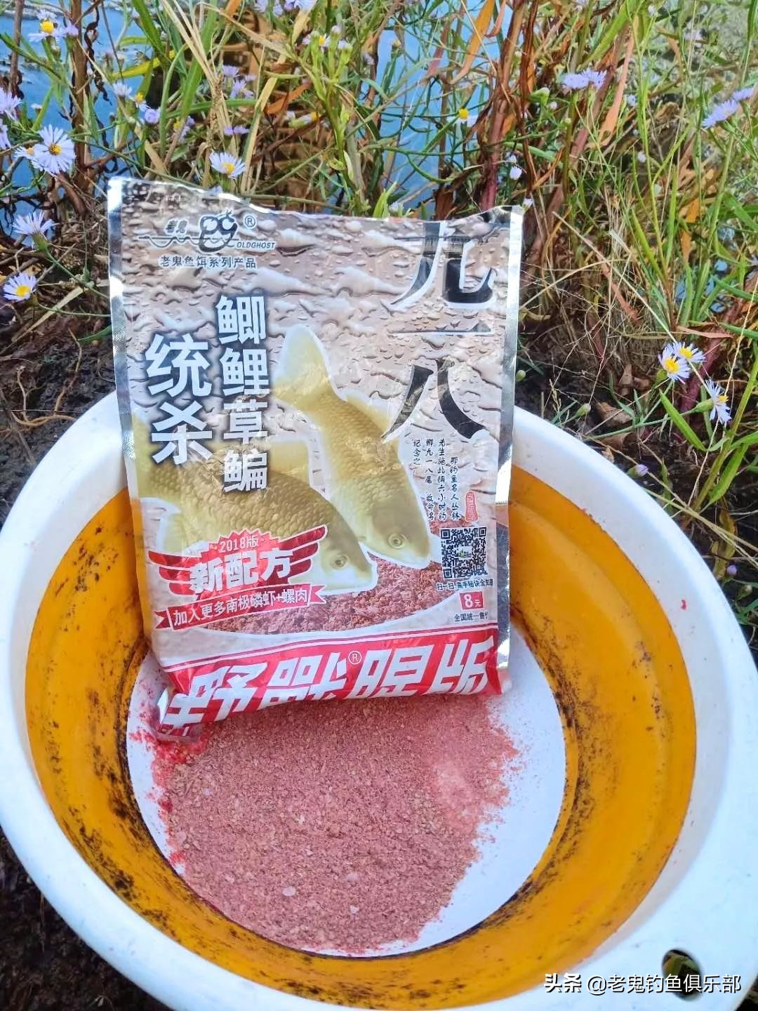 国庆节海边度假，单开九一八连钓两个半天