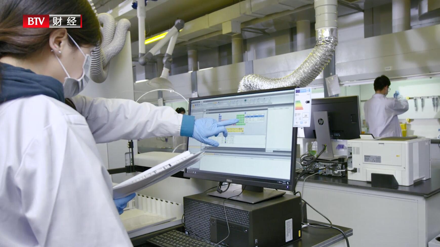 北京电视台采访北京友谊医院,北京电视台直通车栏目