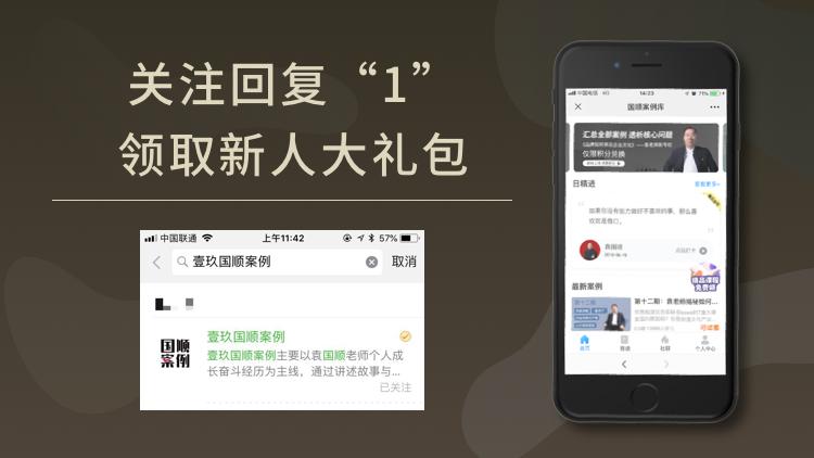 书店的书不要钱，免费送还赚钱？