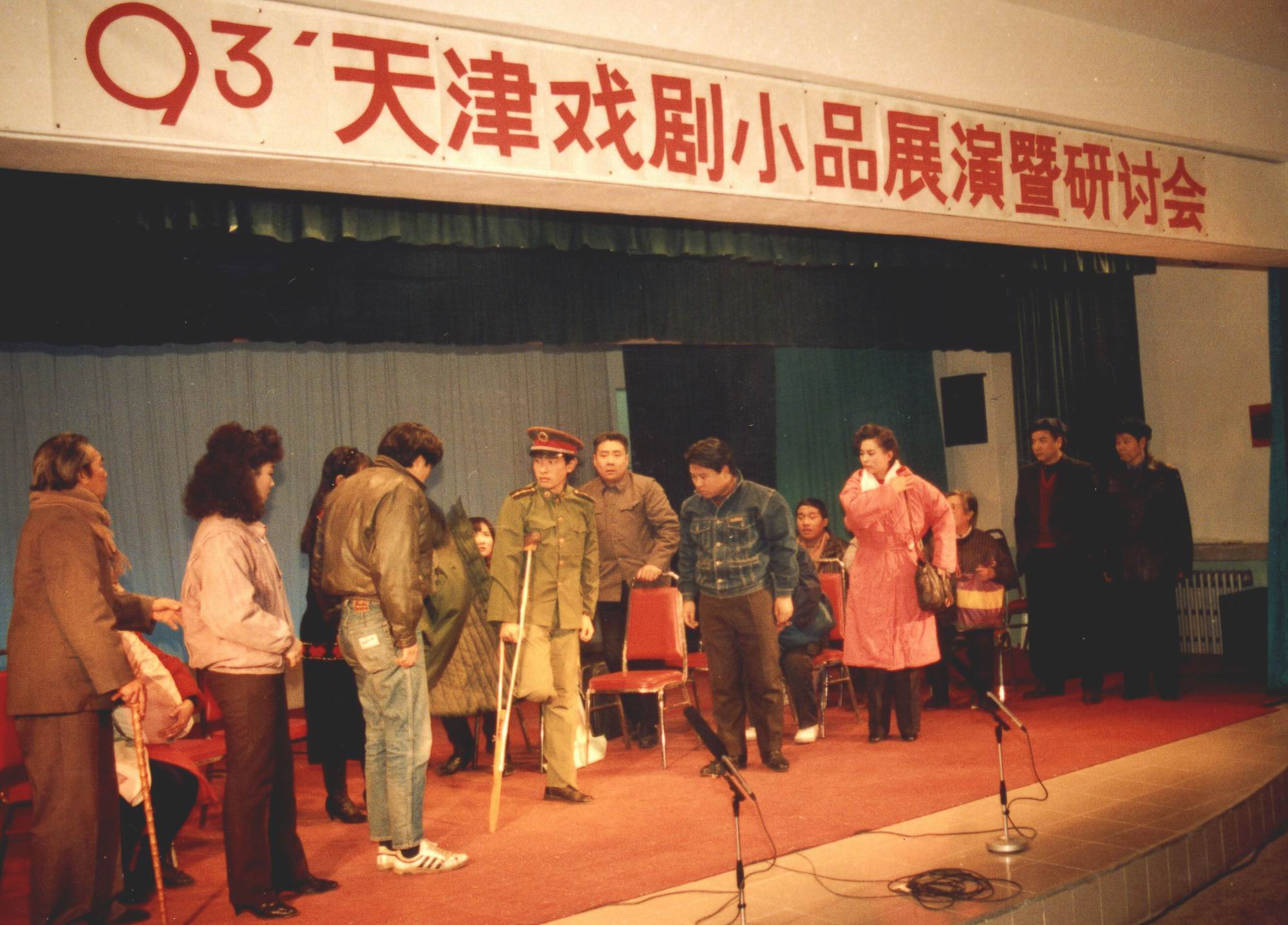 杨志刚与郭德纲说相声,杨志刚相声大师现状