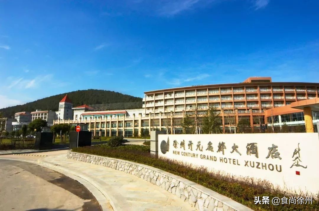 徐州20+婚庆大牌联手玩大了！还送五星级酒店自助餐和大白兔