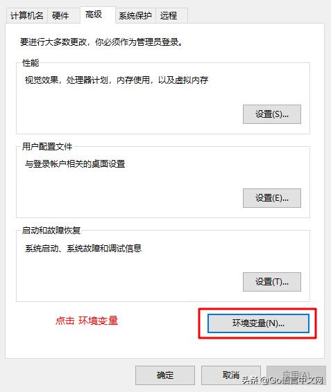 从头开始构建go项目,go语言idea环境搭建