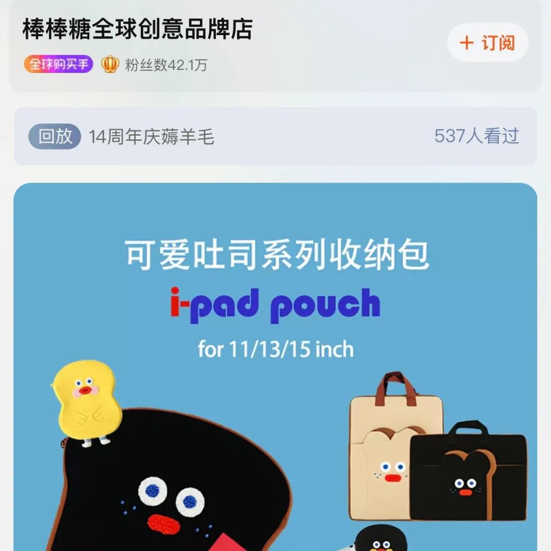 韩国文具店铺推荐2022手帐安利