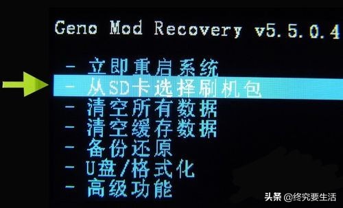 手机重装系统多少钱,华为手机重装系统方法