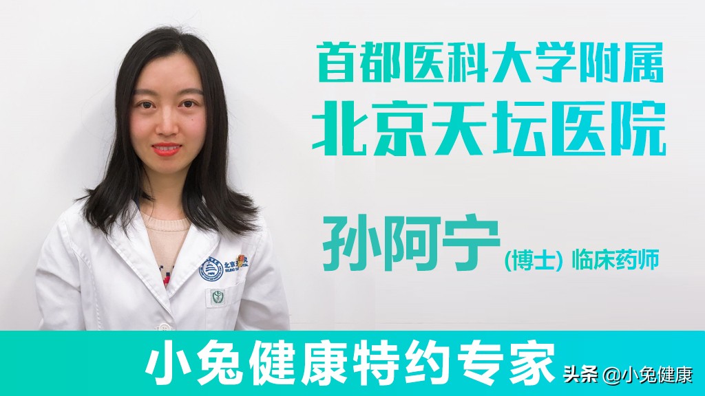 备孕前吃叶酸还需要补充钙维生素,备孕必看叶酸到底应该怎么吃