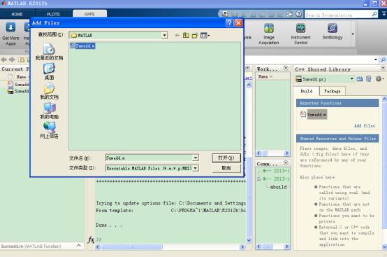 vcmatlab,vc涓巑atlab娣峰悎缂栫▼