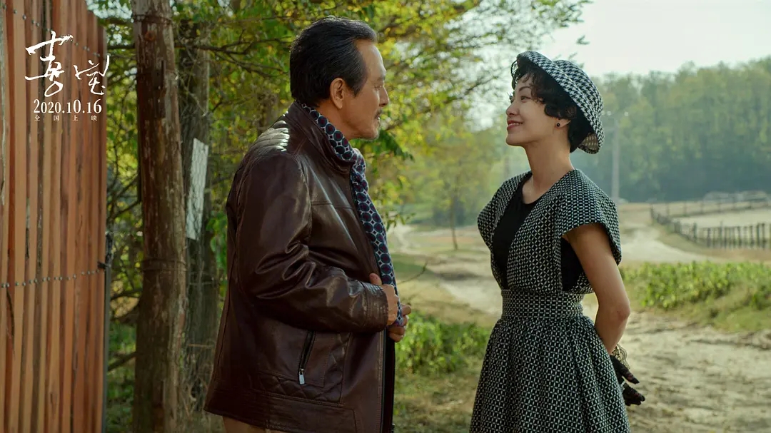 喜宝爱情片段,喜宝的爱情和年龄无关