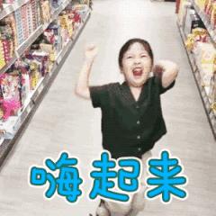 国庆宁海必去十大景点,宁海小众景点