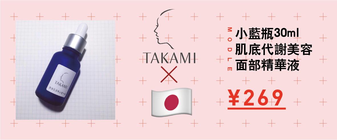 双十一低价好物必买清单护肤品,双十二美妆护肤好物国货