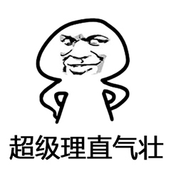 李鬼告李逵,茶颜悦色奶茶是侵权吗