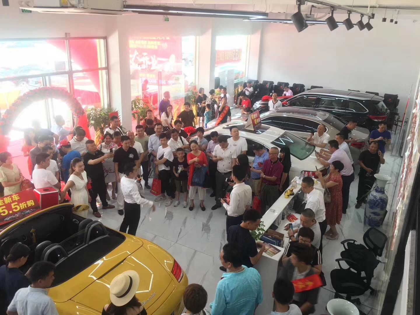 深圳幸福人生集团有限公司,深圳幸福人生集团购车