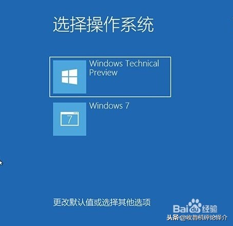 康柏cq45-m02tx拆机,惠普cq45支持m2固态硬盘