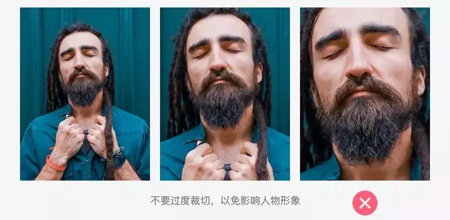 最全面的设计师图片设计入门手册