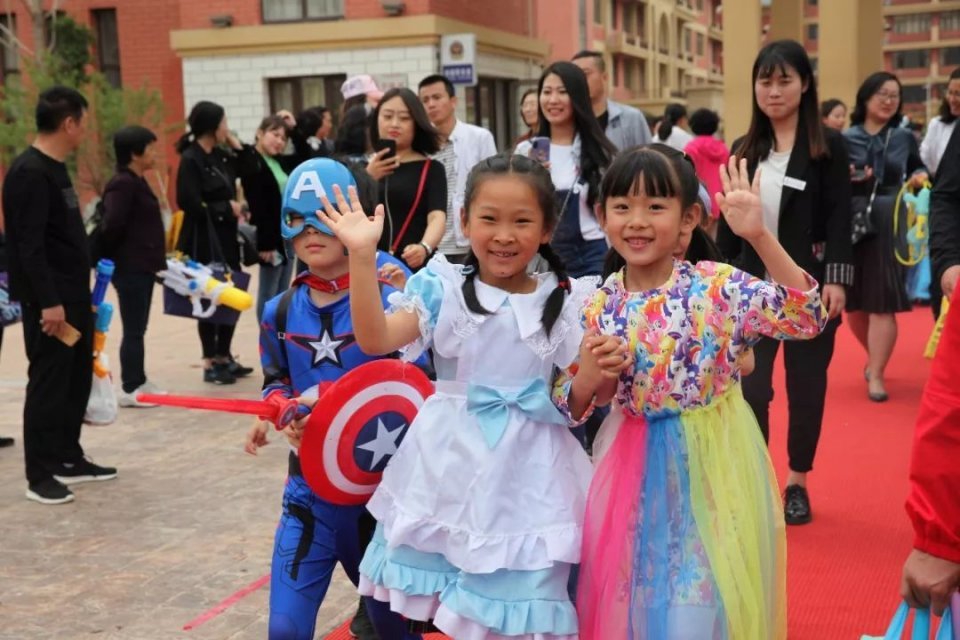 与你童乐优惠团购,兰州碧桂园学校国庆演出