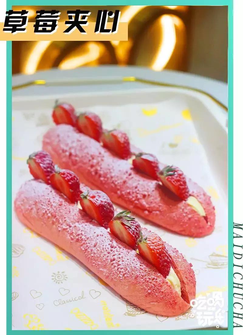 台湾第三代冷萃奶茶“麦地初茶”终于来邯郸了,时髦Girl人手一杯