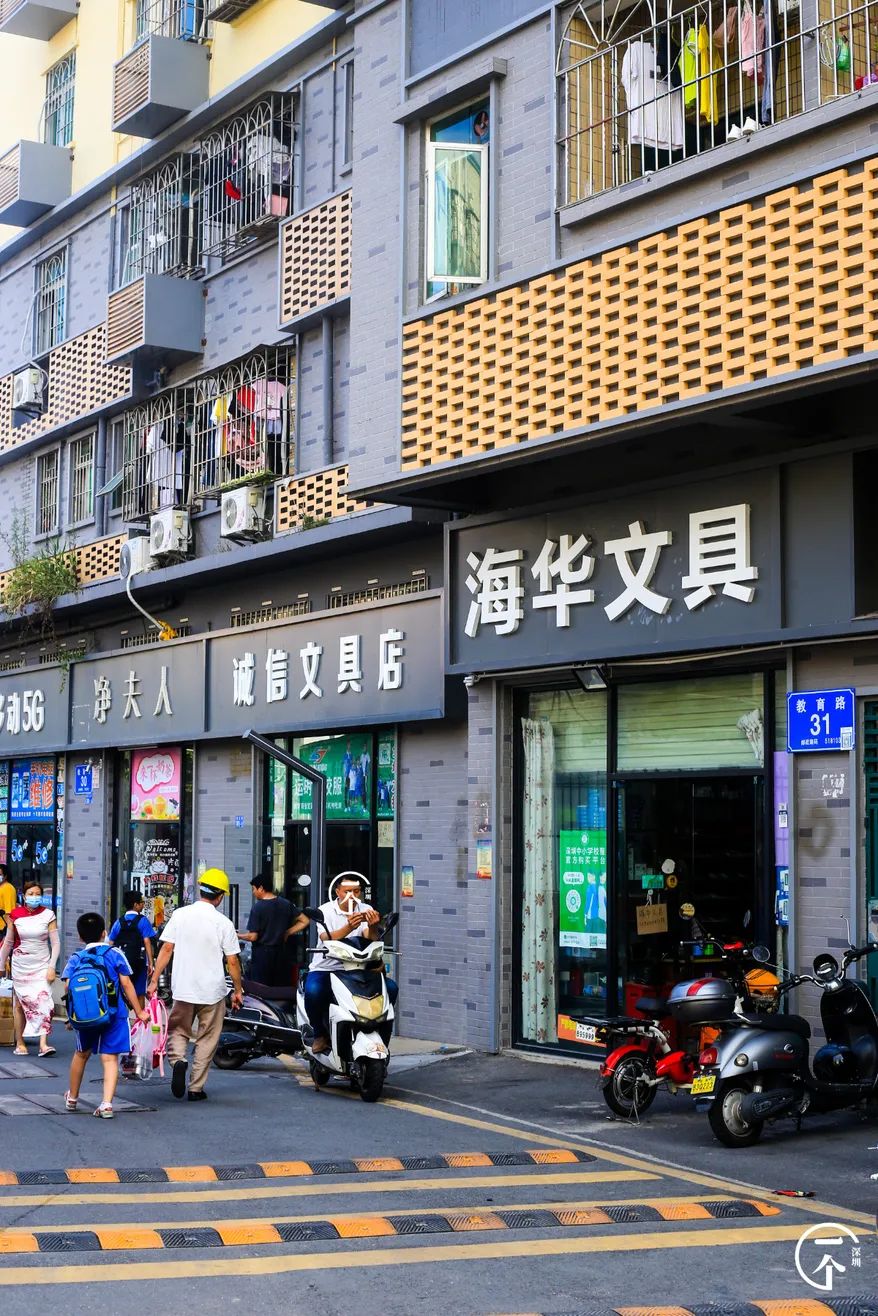 深圳桥头美食一条街在哪,深圳桥下特色美食