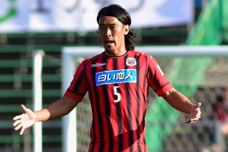 日乙町田vs福冈直播,日职乙京都不死鸟比分