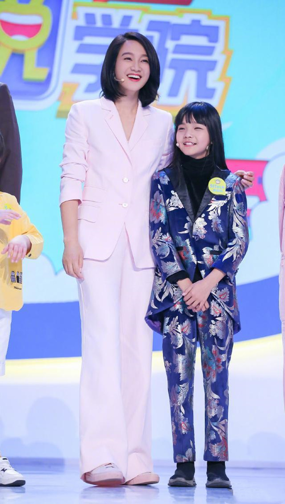 朱丹挺二胎孕肚录什么节目,朱丹宣布怀二胎了吗